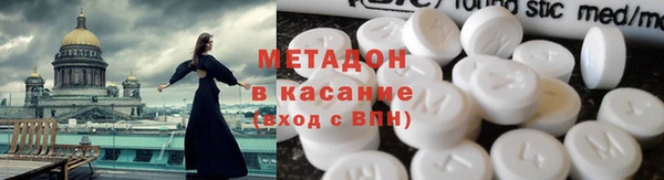 ГАЛЛЮЦИНОГЕННЫЕ ГРИБЫ Алексеевка