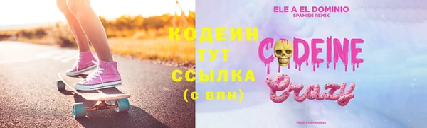 mix Алзамай