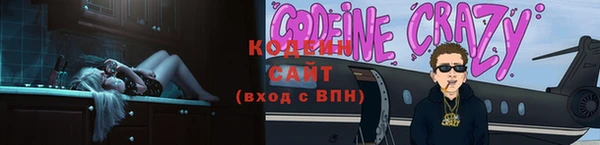 mix Алзамай