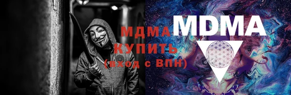 ГАЛЛЮЦИНОГЕННЫЕ ГРИБЫ Алексеевка