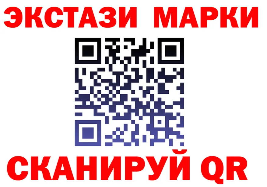 COCAIN Fish Scale зеркало площадка гидра Чусовой