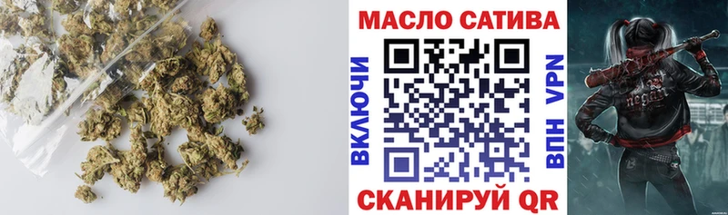 ТГК Wax  Чусовой 
