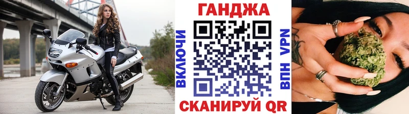 Бошки марихуана индика  где продают наркотики  Чусовой 